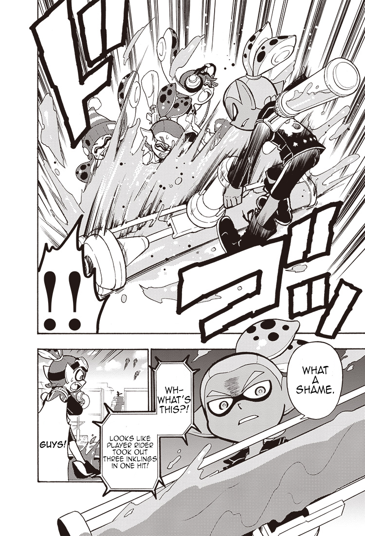 Splatoon Vol. 1 Ch. 1 第15页