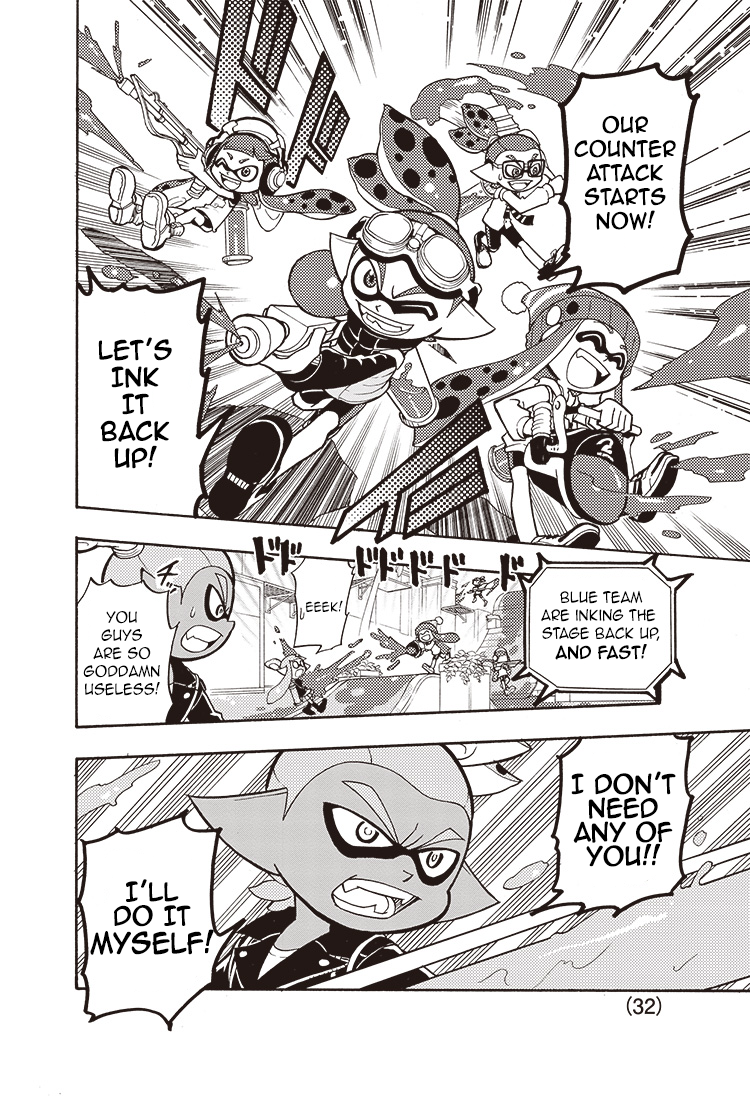 Splatoon Vol. 1 Ch. 1 第27页
