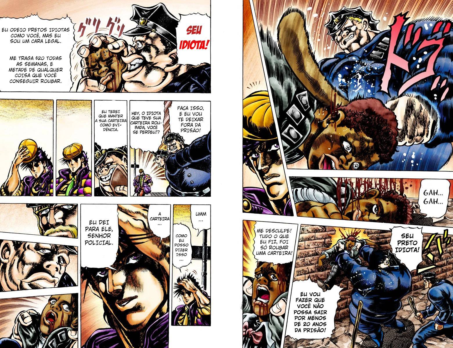JoJo's Bizarre Adventure, Part 2: Battle Tendency (Official Colored) Vol. 1 Ch. 1 第6页