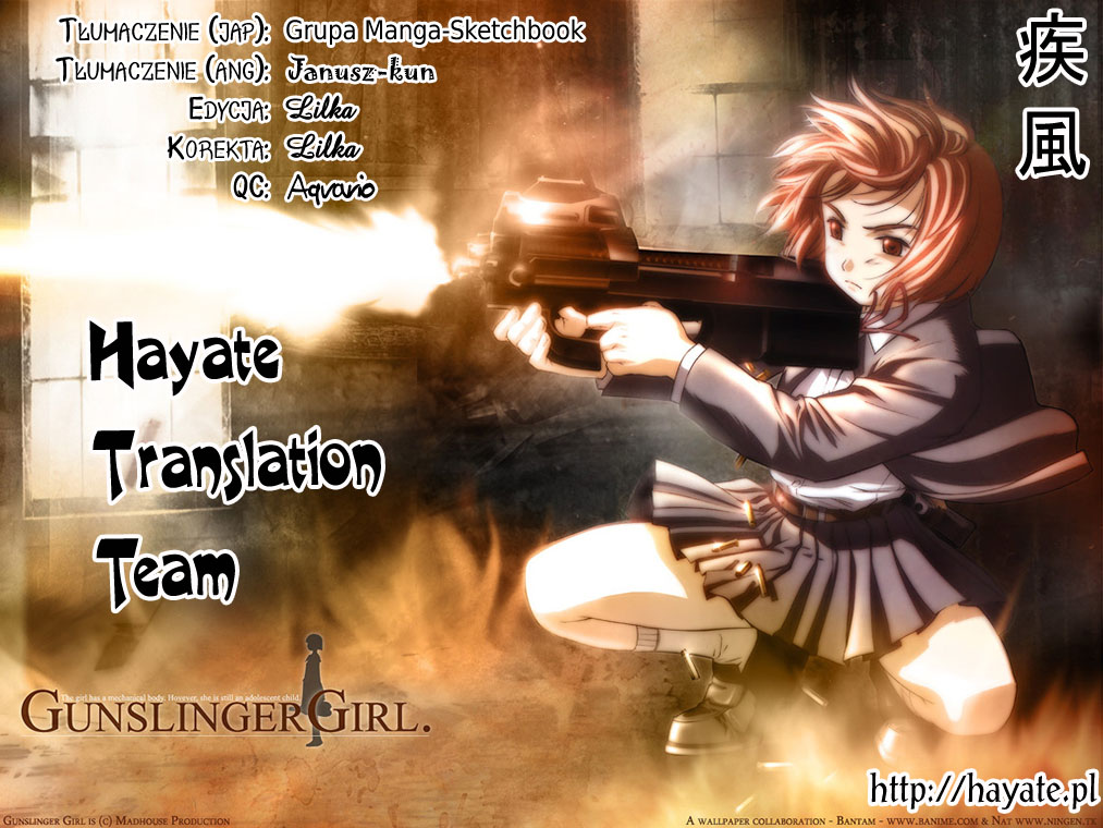 Gunslinger Girl Vol. 1 Ch. 2 第1页
