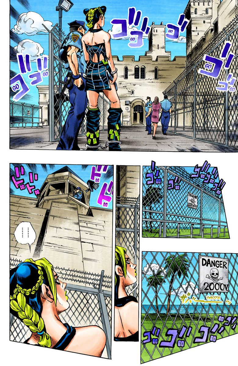 JoJo's Bizarre Adventure, Part 6: Stone Ocean (Official Colored) Stone Ocean Parte 1 - scans a color 第32页