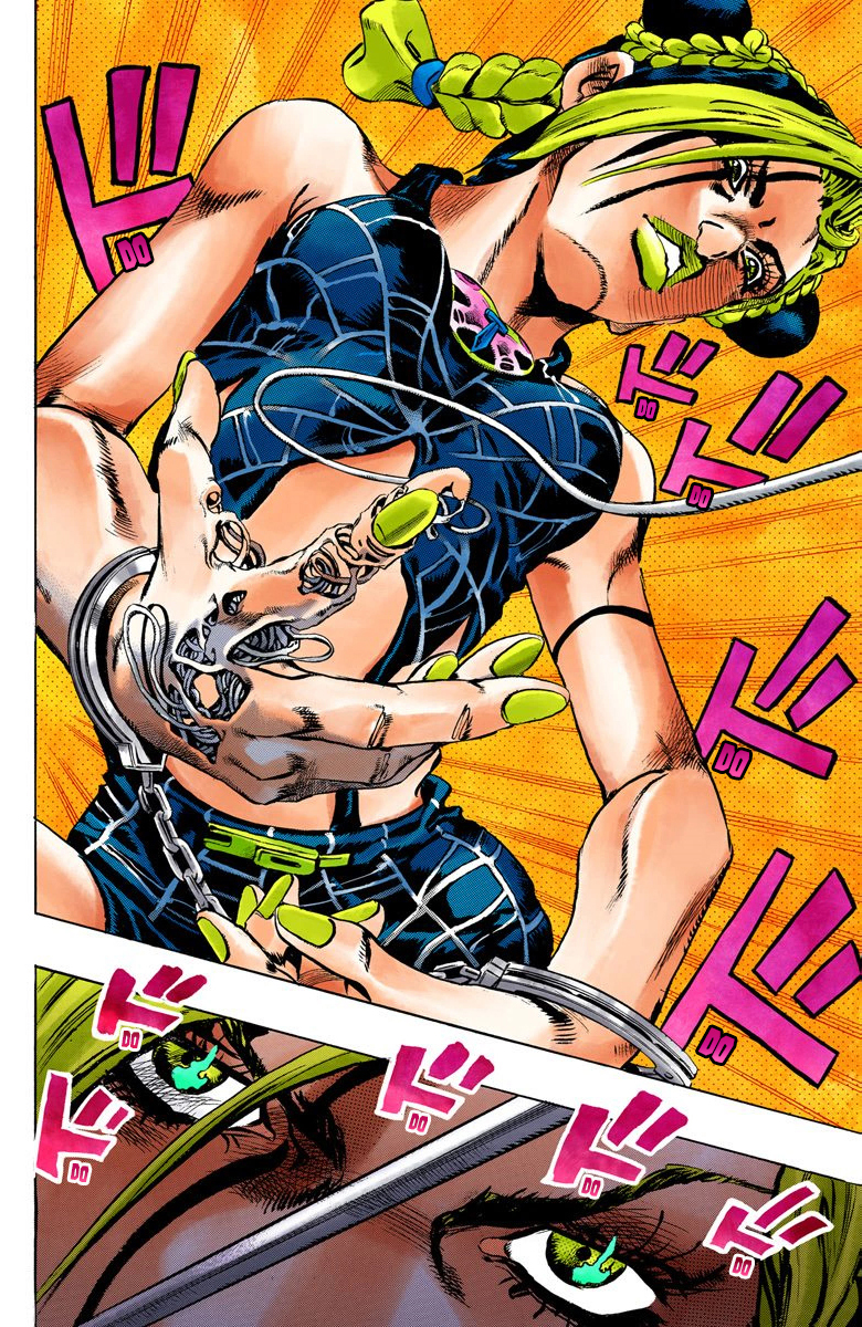 JoJo's Bizarre Adventure, Part 6: Stone Ocean (Official Colored) Stone Ocean Parte 1 - scans a color 第42页