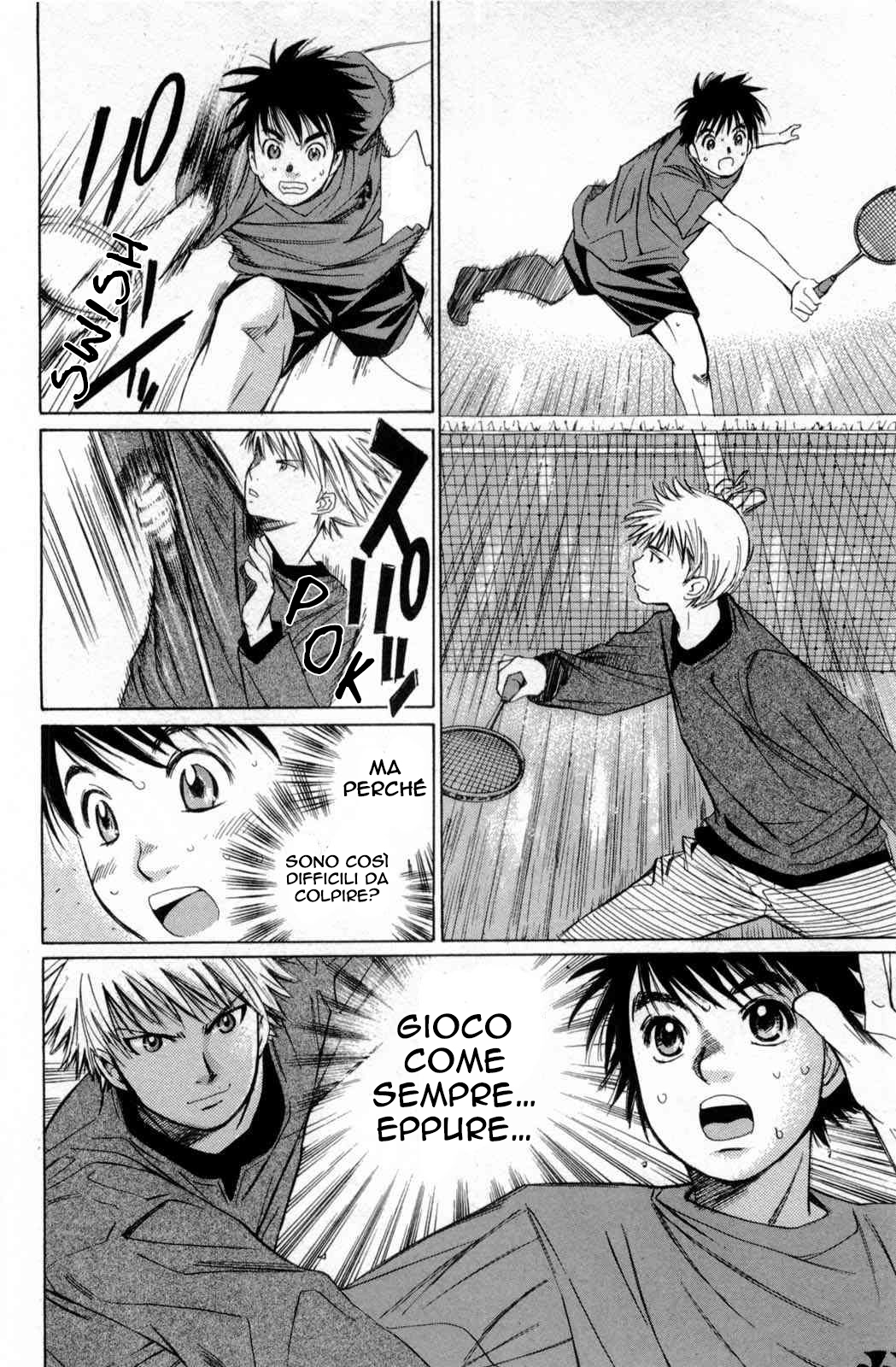 Smash! Avanti così, risplenderemo! 第13页