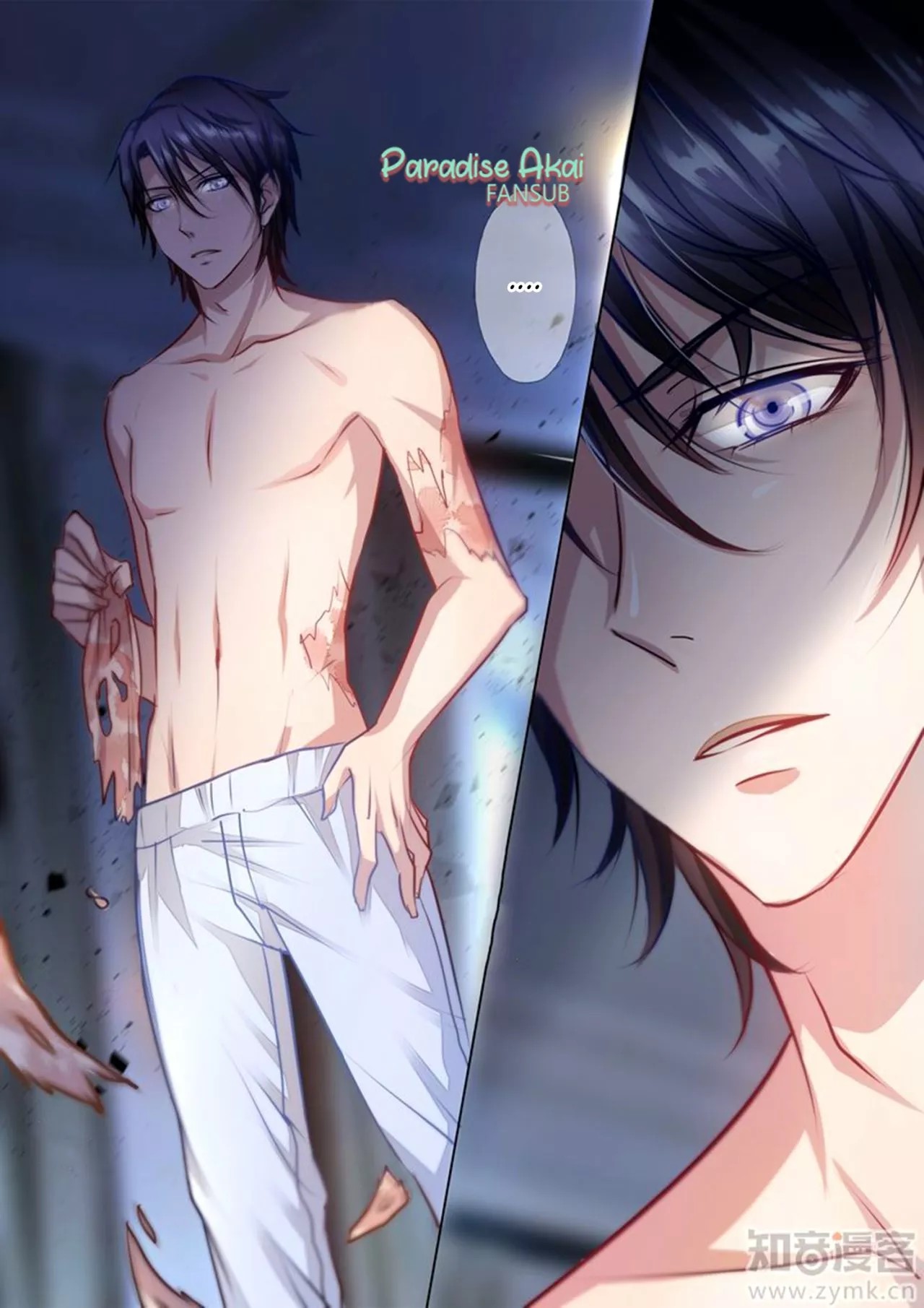 Into the Heart of a Warm Marriage Ch. 1 第11页