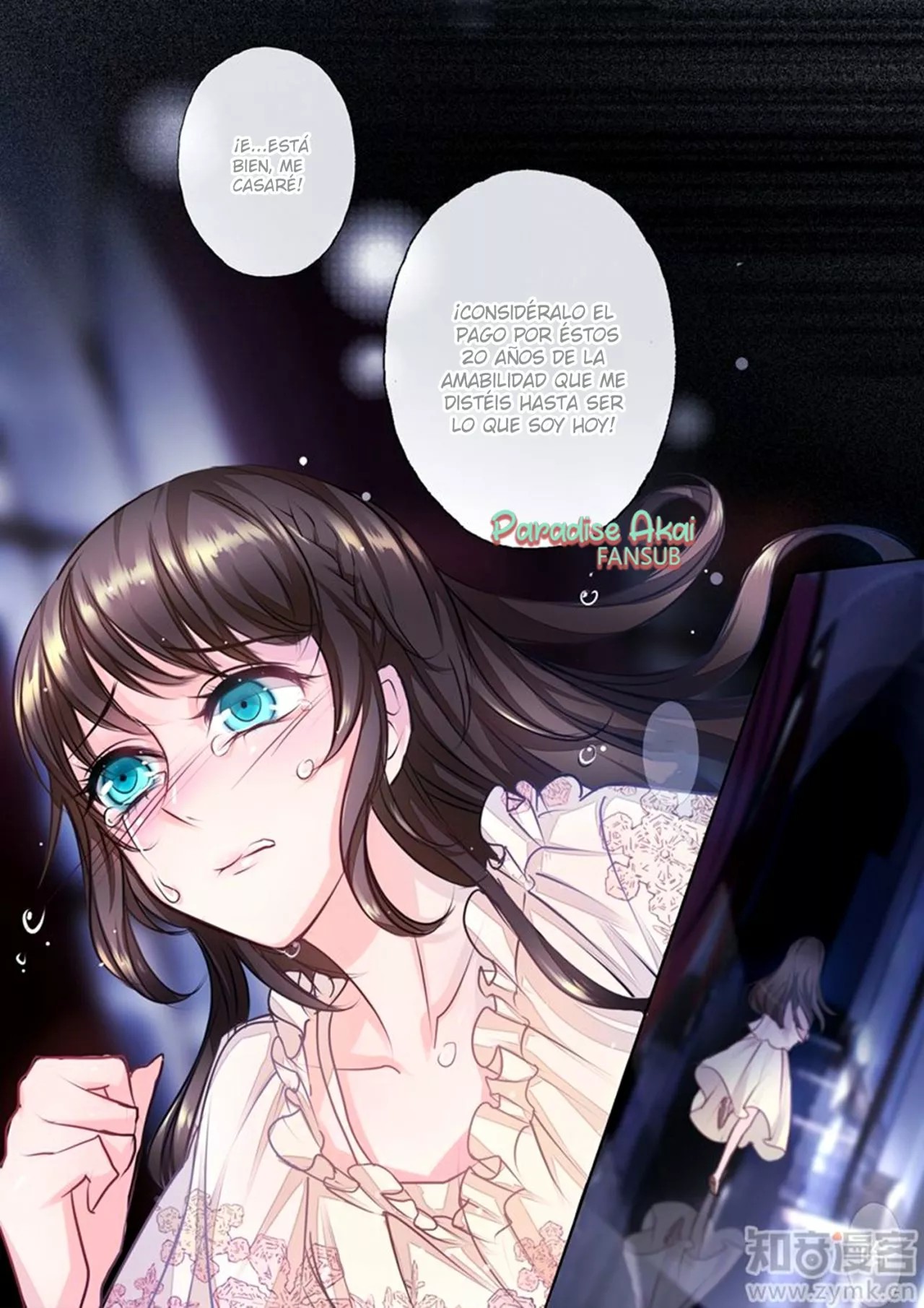 Into the Heart of a Warm Marriage Ch. 1 第14页