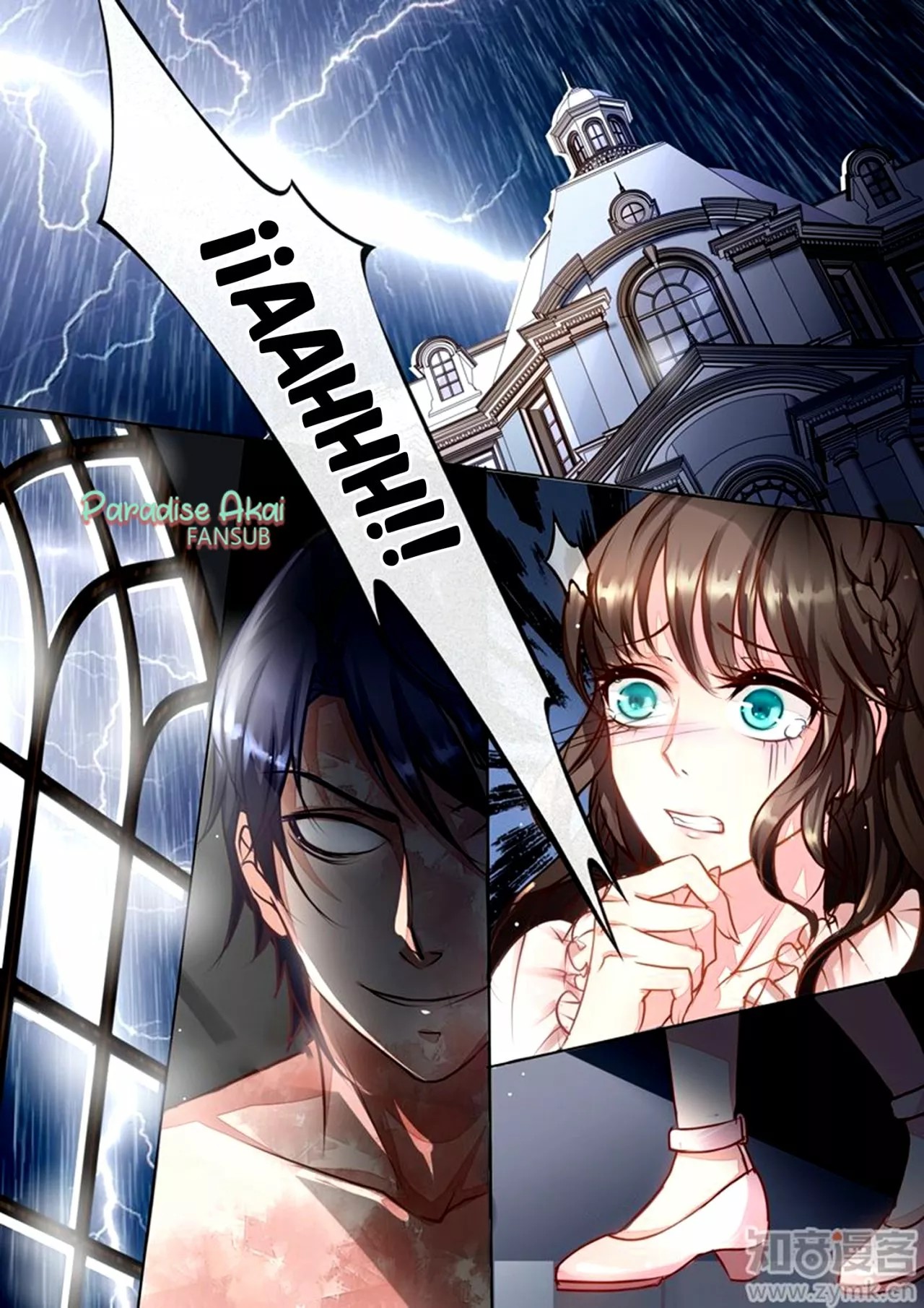 Into the Heart of a Warm Marriage Ch. 1 第4页