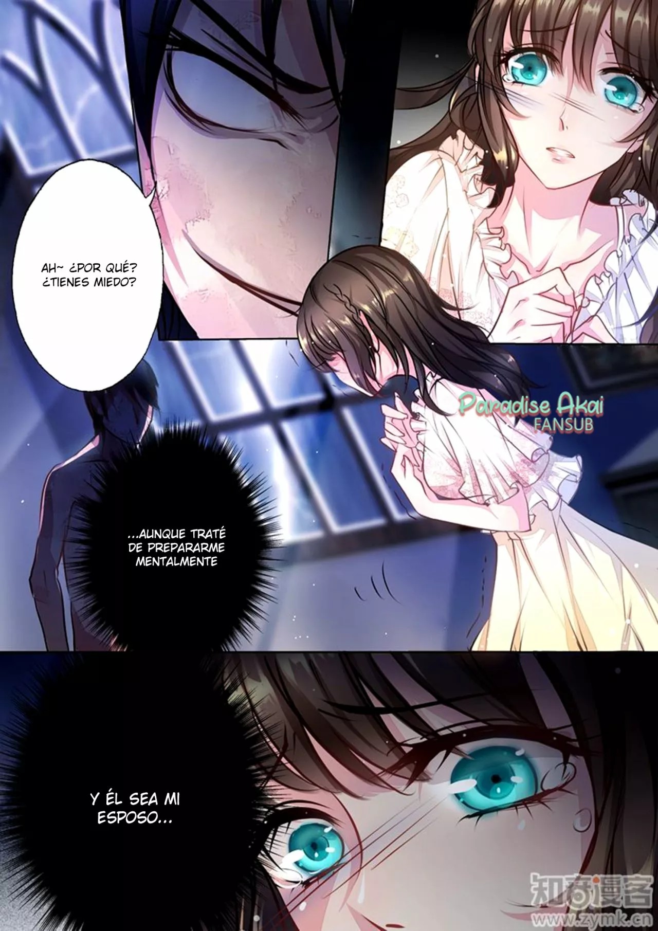 Into the Heart of a Warm Marriage Ch. 1 第5页