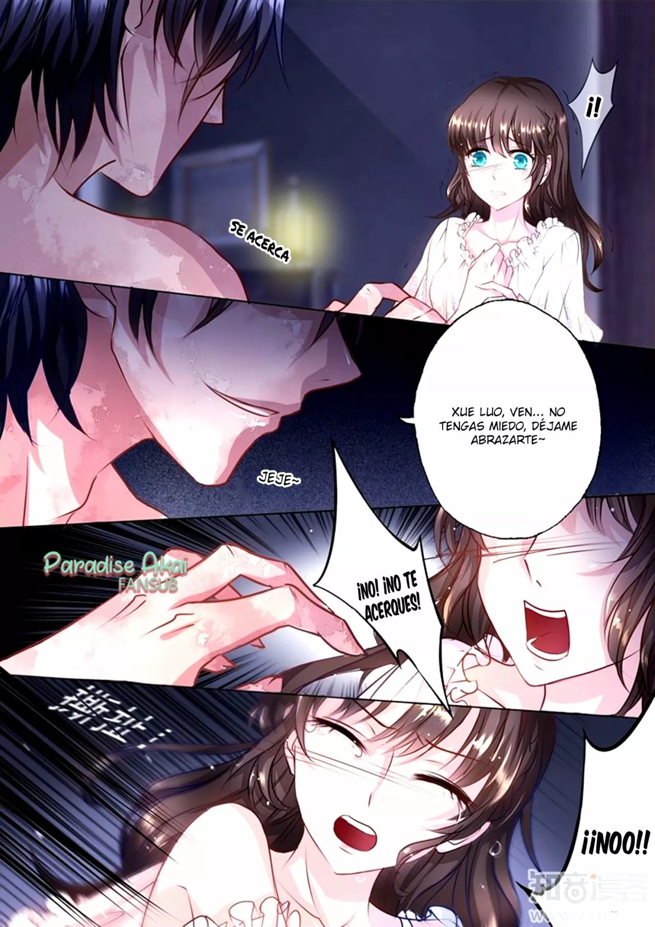 Into the Heart of a Warm Marriage Ch. 1 第6页