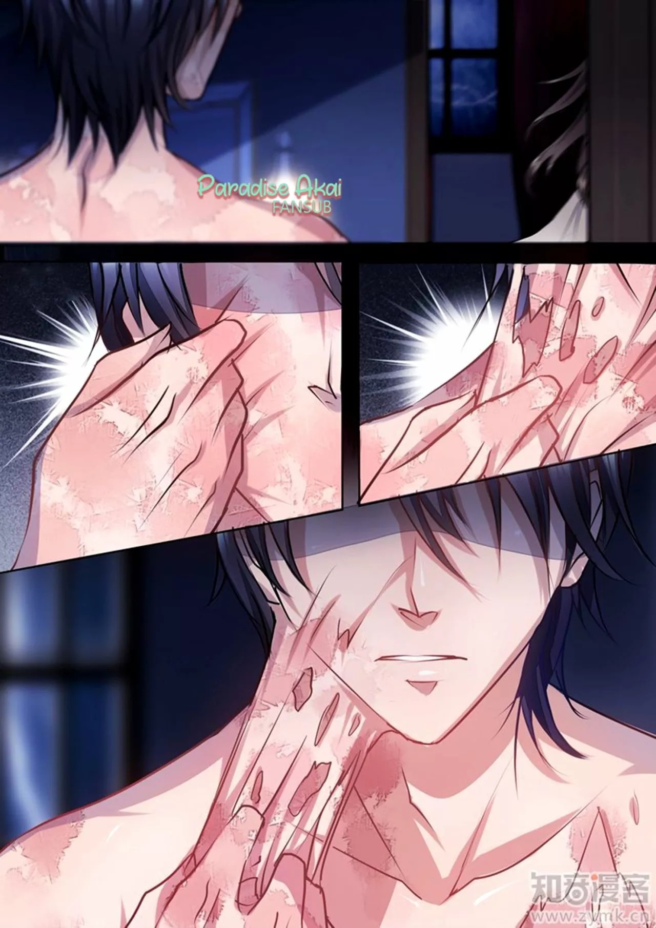 Into the Heart of a Warm Marriage Ch. 1 第10页