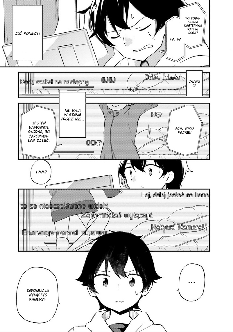 Eromanga Sensei Vol. 1 Ch. 1 第31页