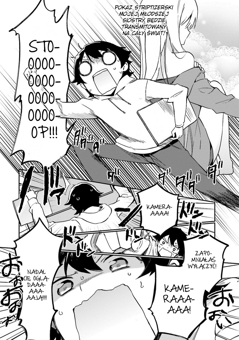 Eromanga Sensei Vol. 1 Ch. 1 第33页