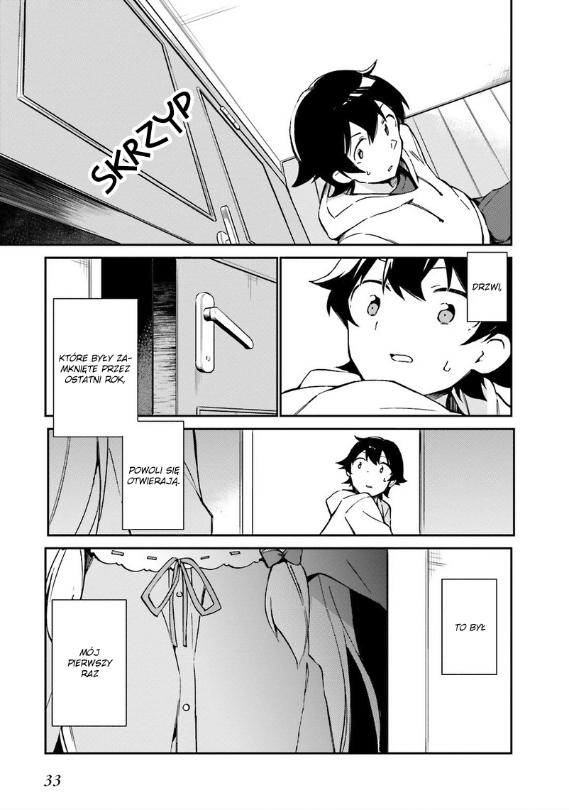 Eromanga Sensei Vol. 1 Ch. 1 第35页