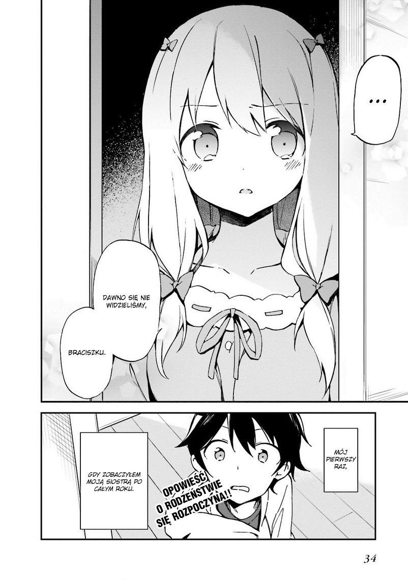 Eromanga Sensei Vol. 1 Ch. 1 第36页