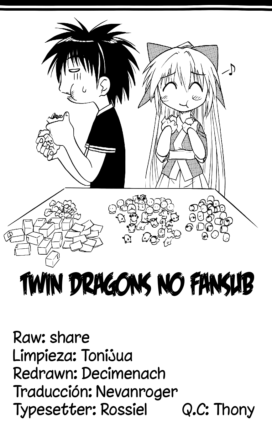 Nagasarete Airantou Vol. 1 Ch. 2 第30页