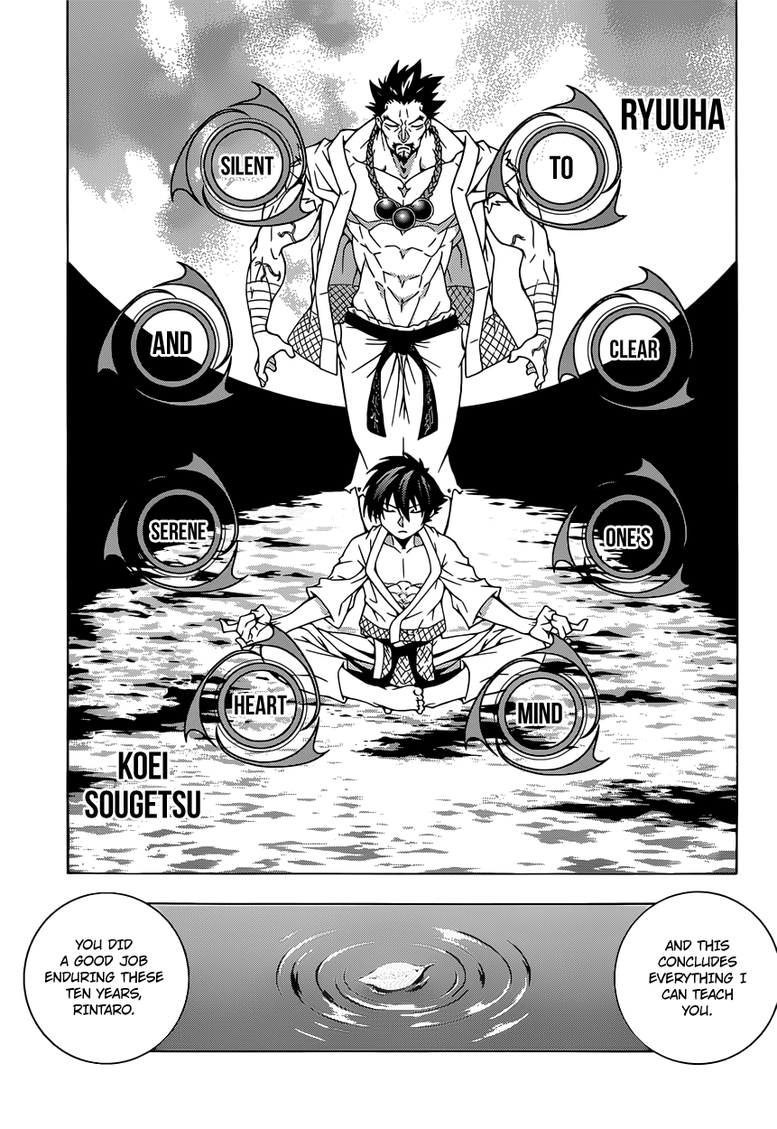 Dragons Rioting An Unusual Guest from Heaven 第17页