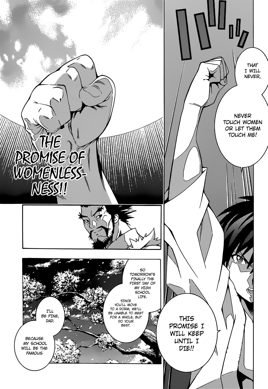 Dragons Rioting An Unusual Guest from Heaven 第19页