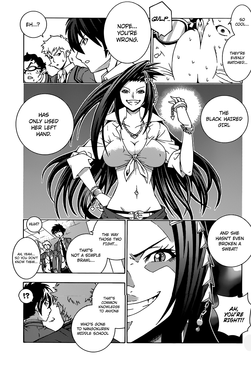 Dragons Rioting An Unusual Guest from Heaven 第34页