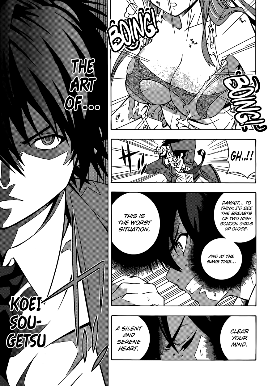 Dragons Rioting An Unusual Guest from Heaven 第45页