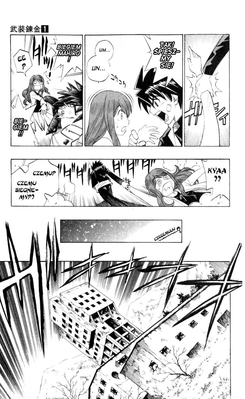 Busou Renkin Bieg o pólnocy 第14页