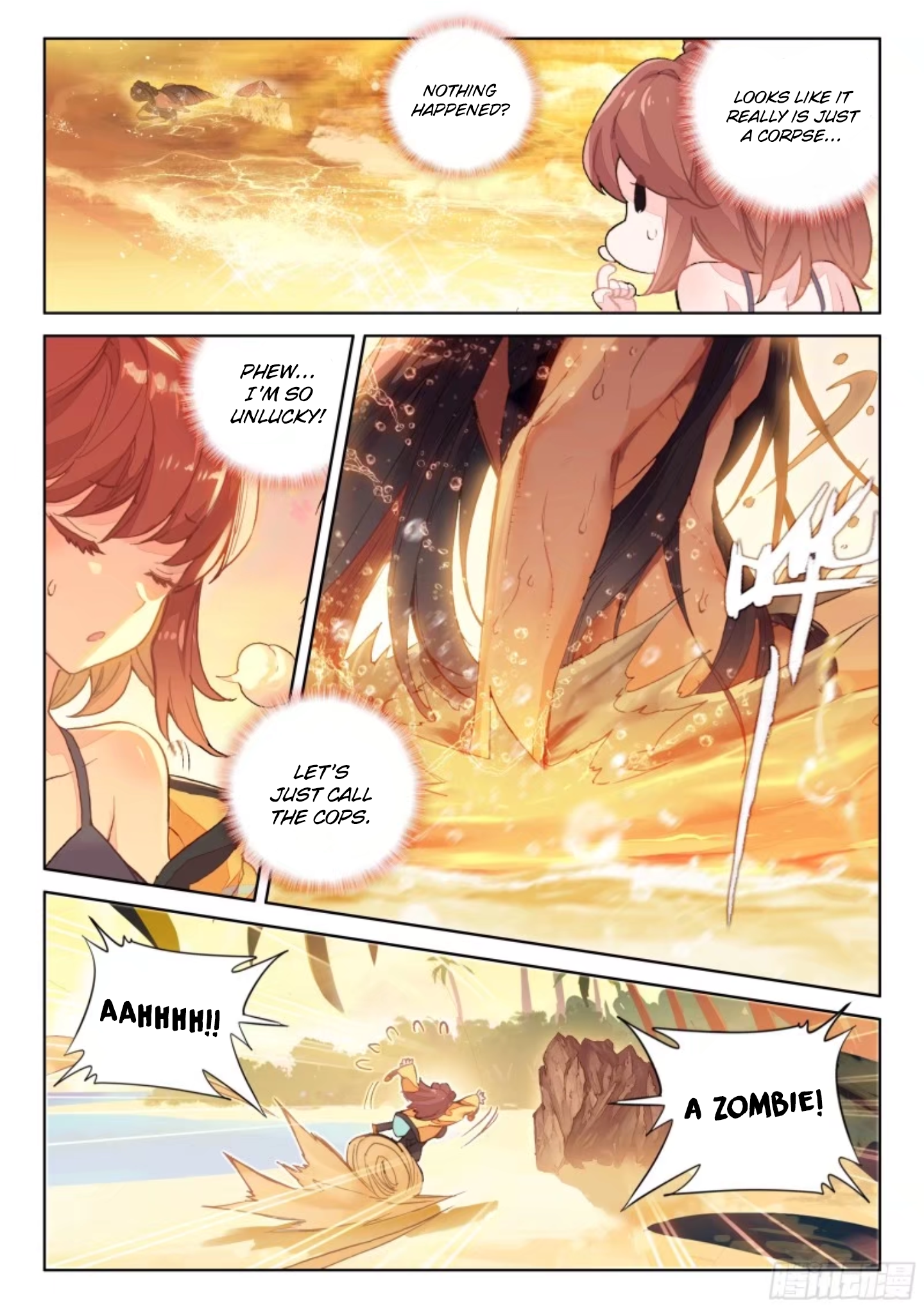 Soul Land IV - The Ultimate Combat Mystery Woman 第14页