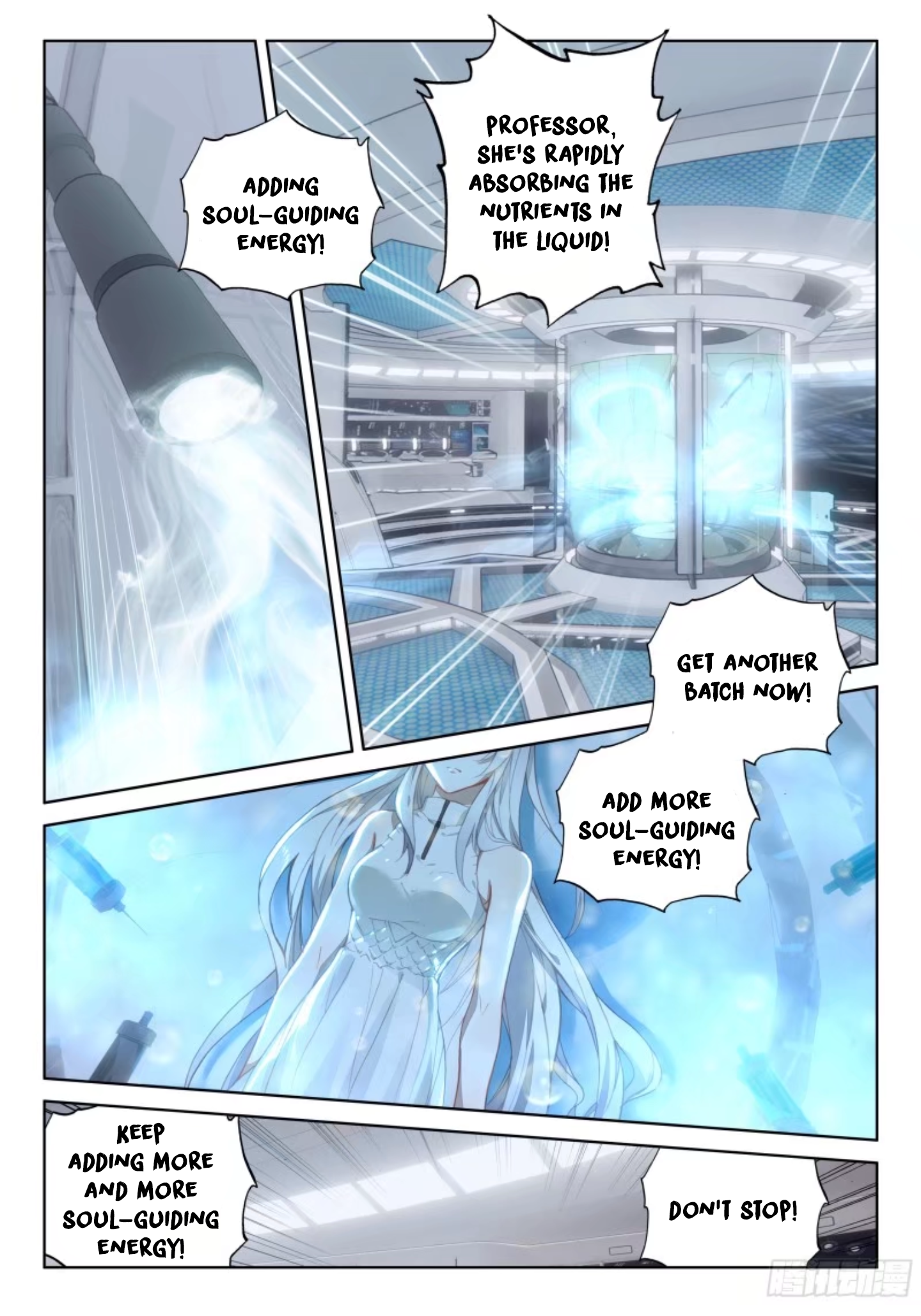 Soul Land IV - The Ultimate Combat Mystery Woman 第6页