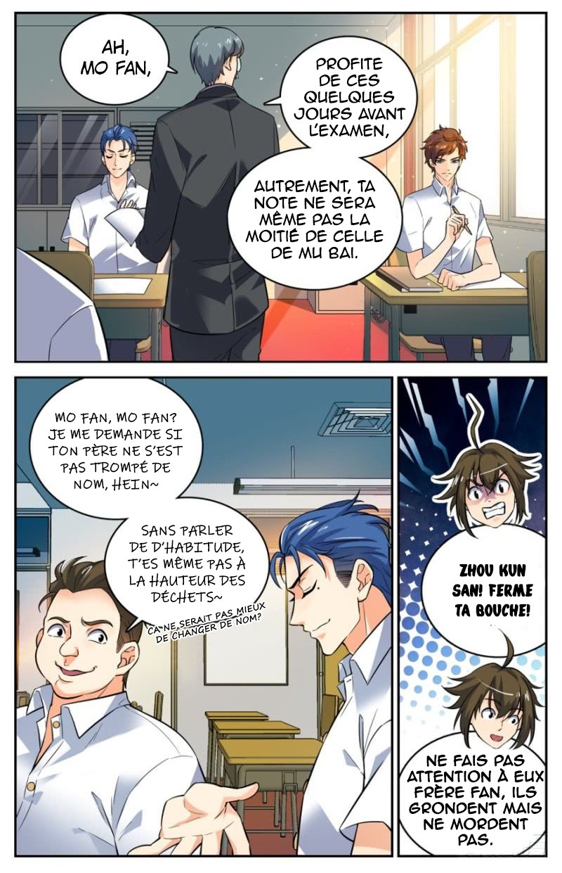 Versatile Mage Ch. 2 第2页