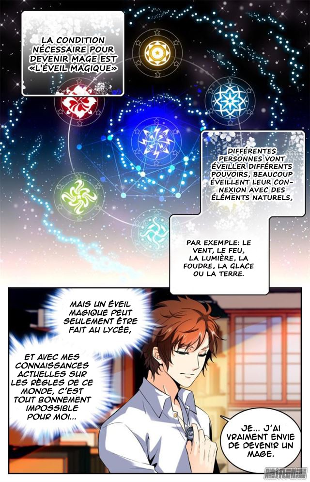 Versatile Mage Ch. 2 第7页
