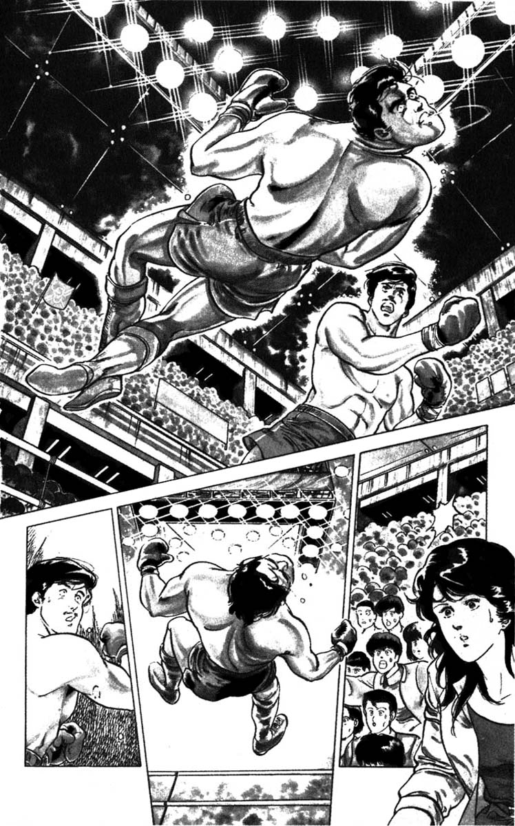 CITY HUNTER Десять секунд ганьби 第32页