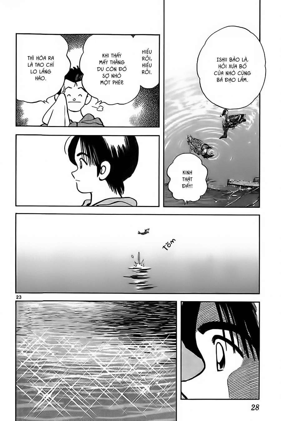 Katsu! Chúng ta có duyên ghê ha 第29页