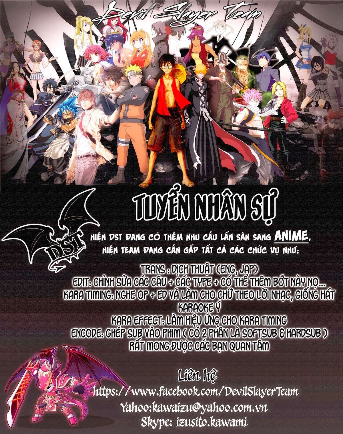Katsu! Chúng ta có duyên ghê ha 第45页