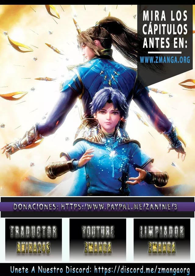 Dragon Prince Yuan Ch. 1 第1页