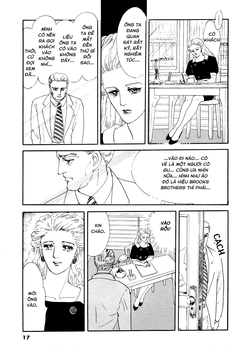 A Cruel God Reigns Ch. 1 第16页