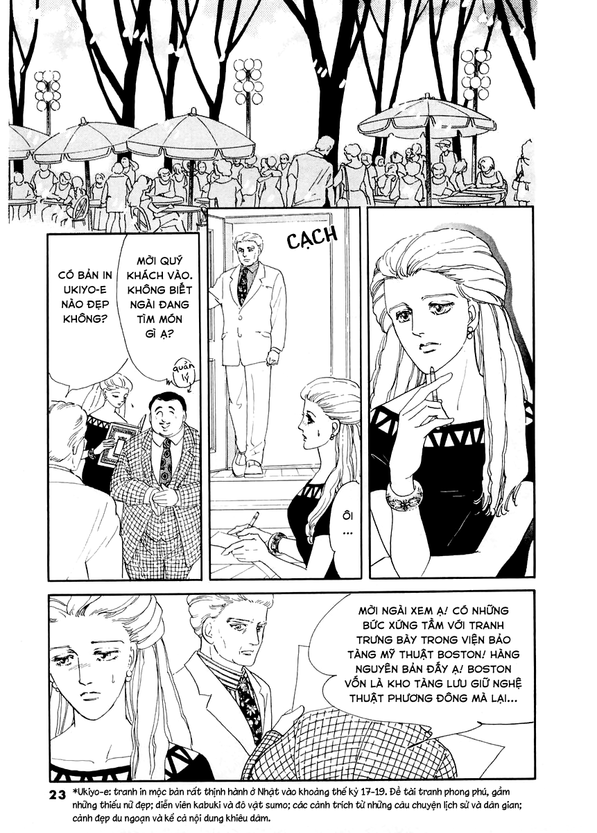 A Cruel God Reigns Ch. 1 第22页