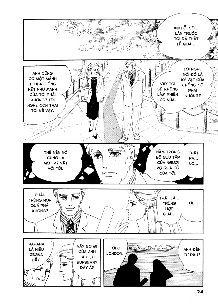 A Cruel God Reigns Ch. 1 第23页