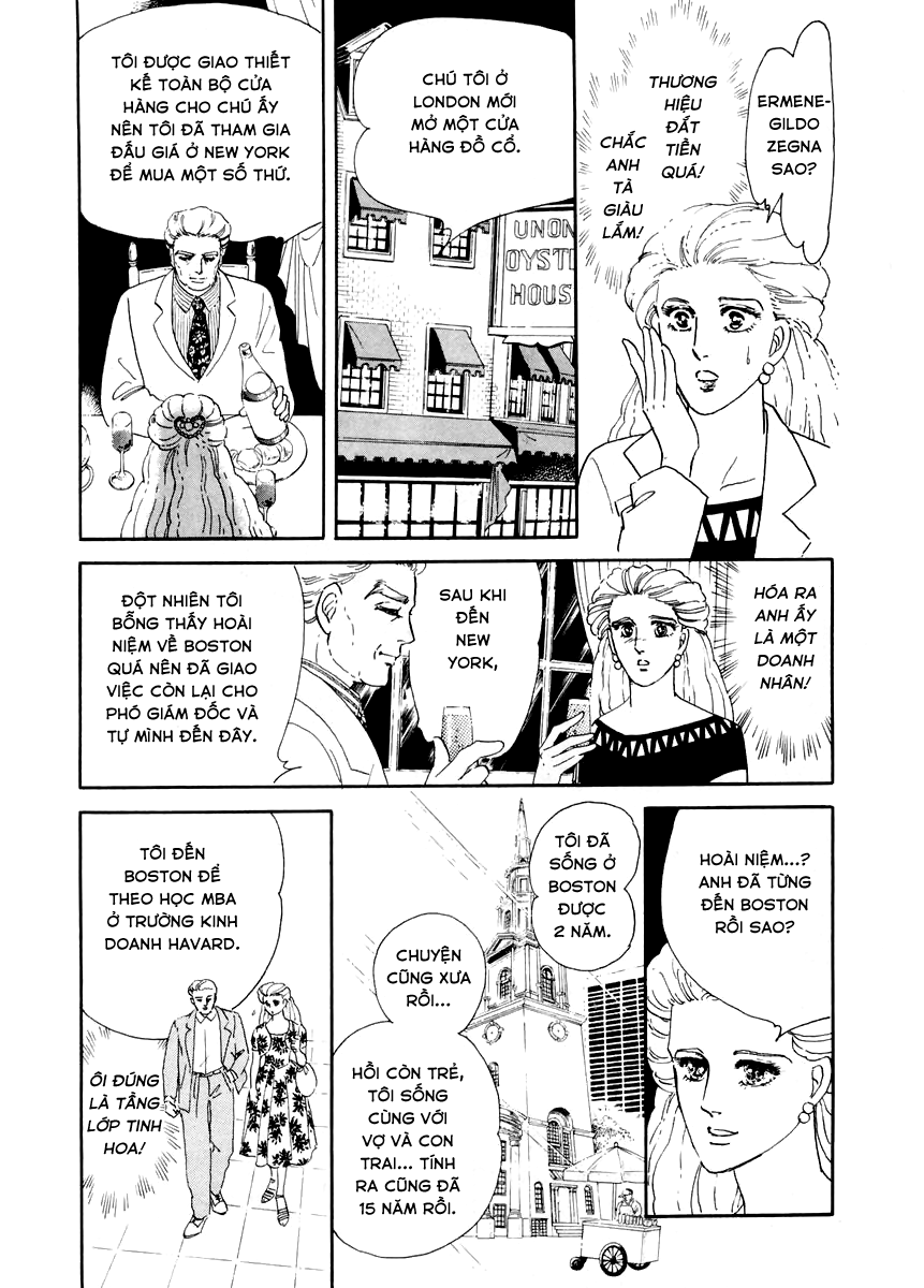 A Cruel God Reigns Ch. 1 第24页
