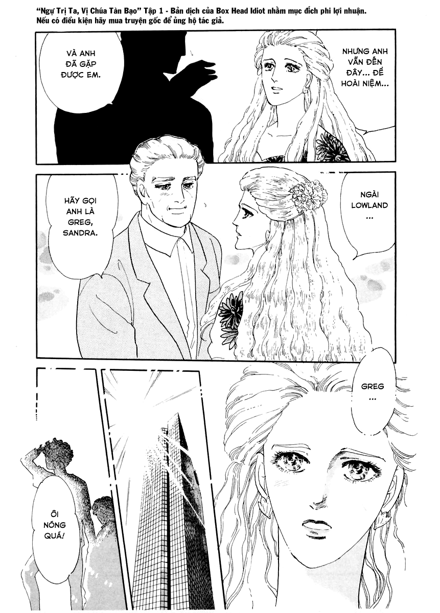 A Cruel God Reigns Ch. 1 第26页