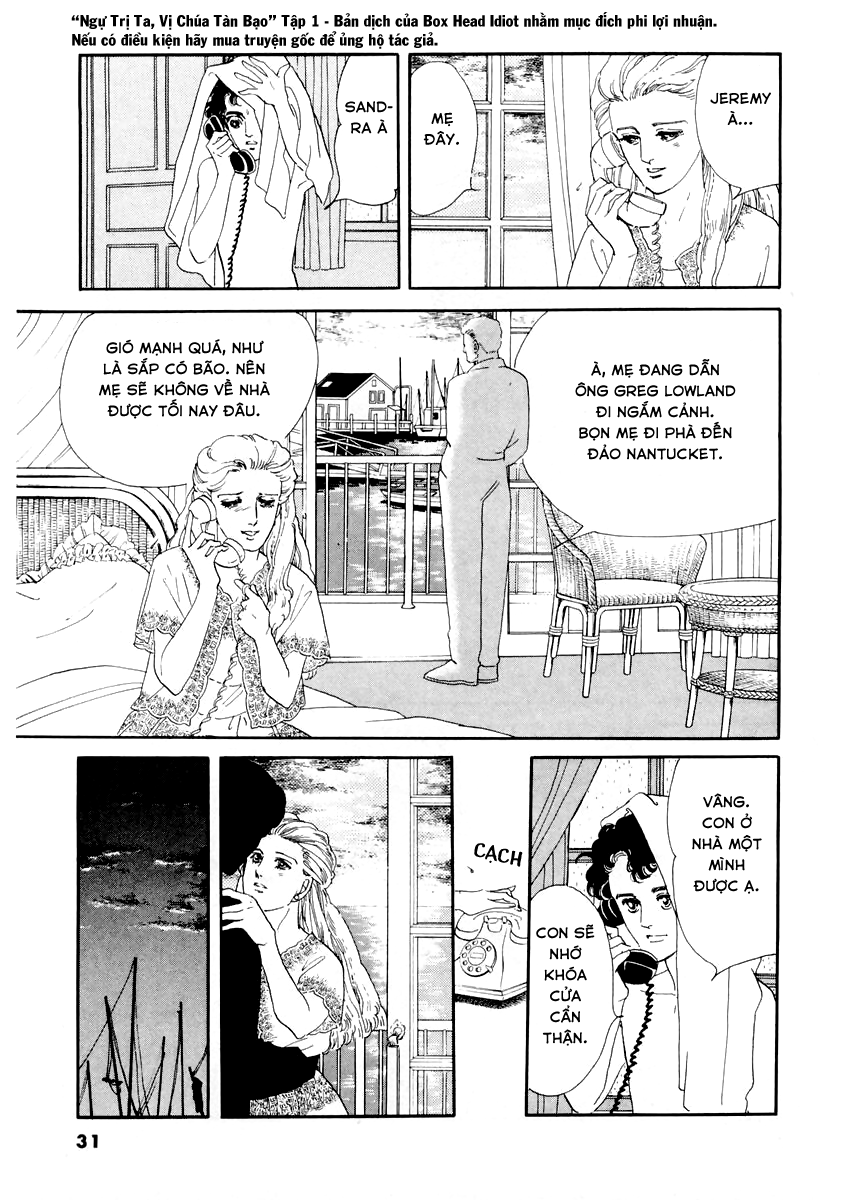 A Cruel God Reigns Ch. 1 第30页