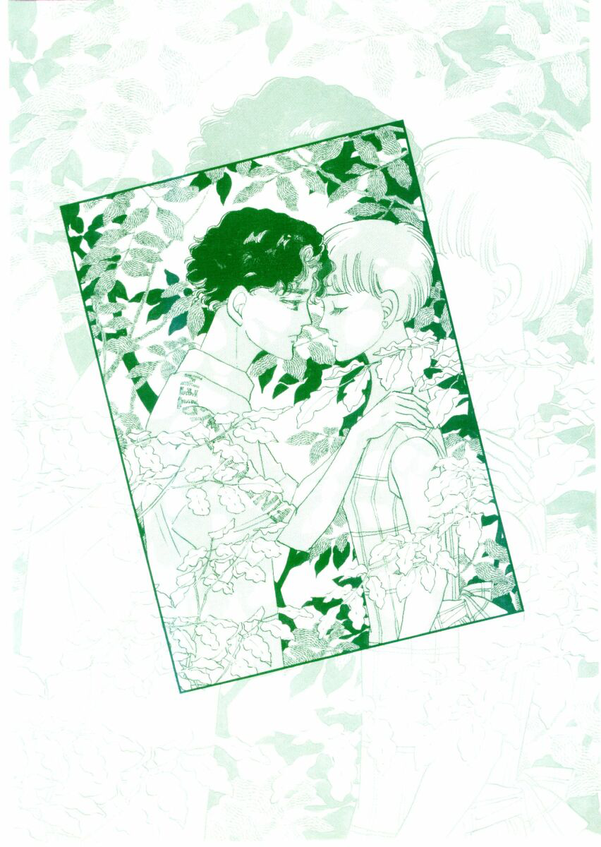 A Cruel God Reigns Ch. 1 第4页