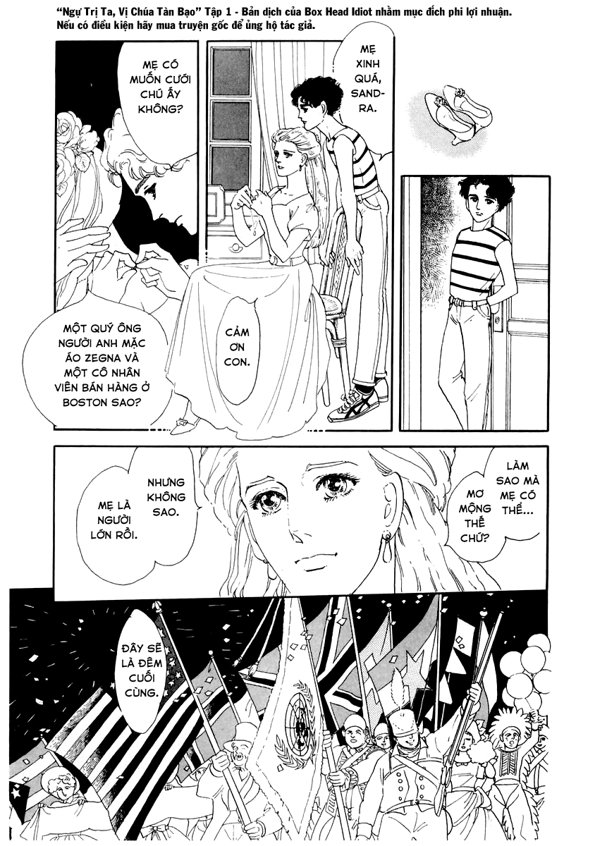 A Cruel God Reigns Ch. 1 第32页