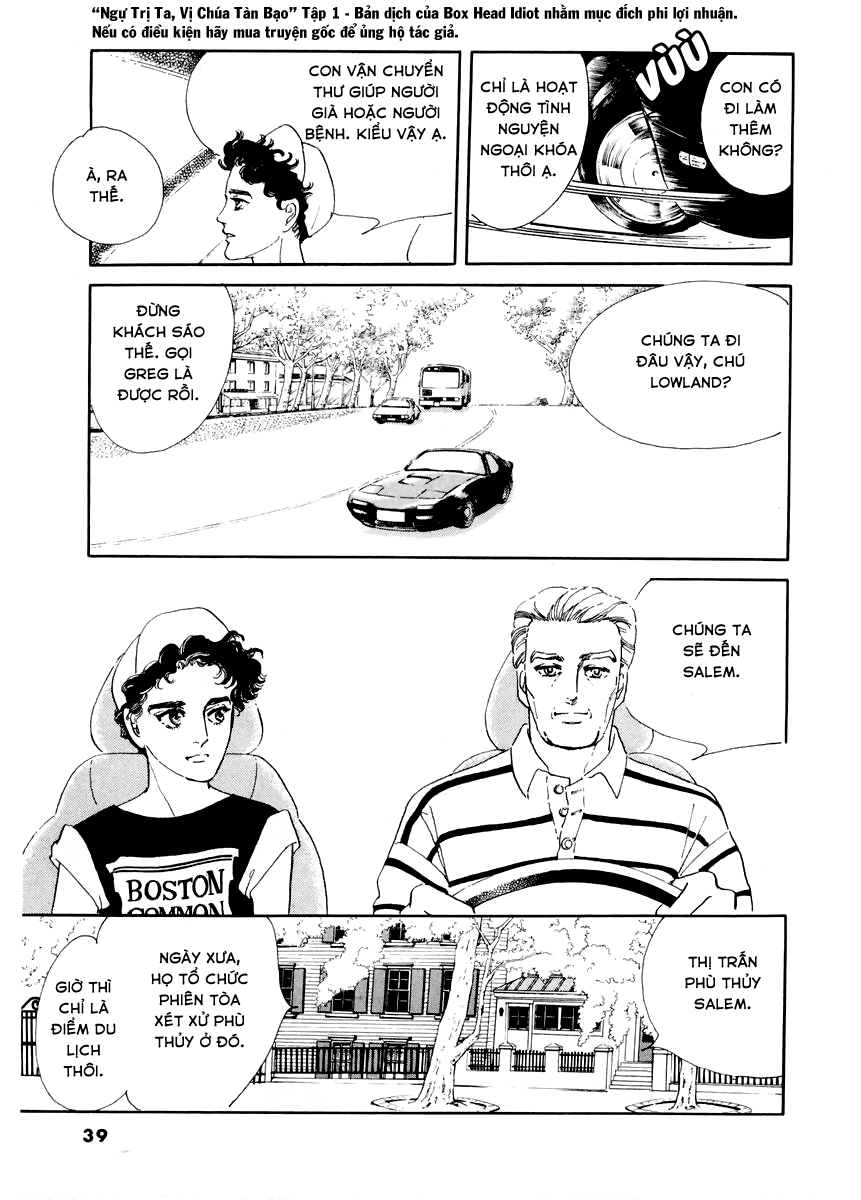 A Cruel God Reigns Ch. 1 第38页