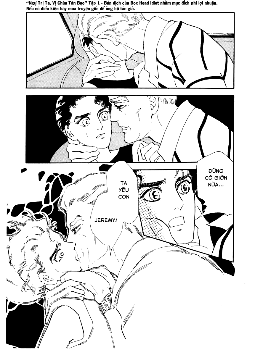 A Cruel God Reigns Ch. 1 第42页