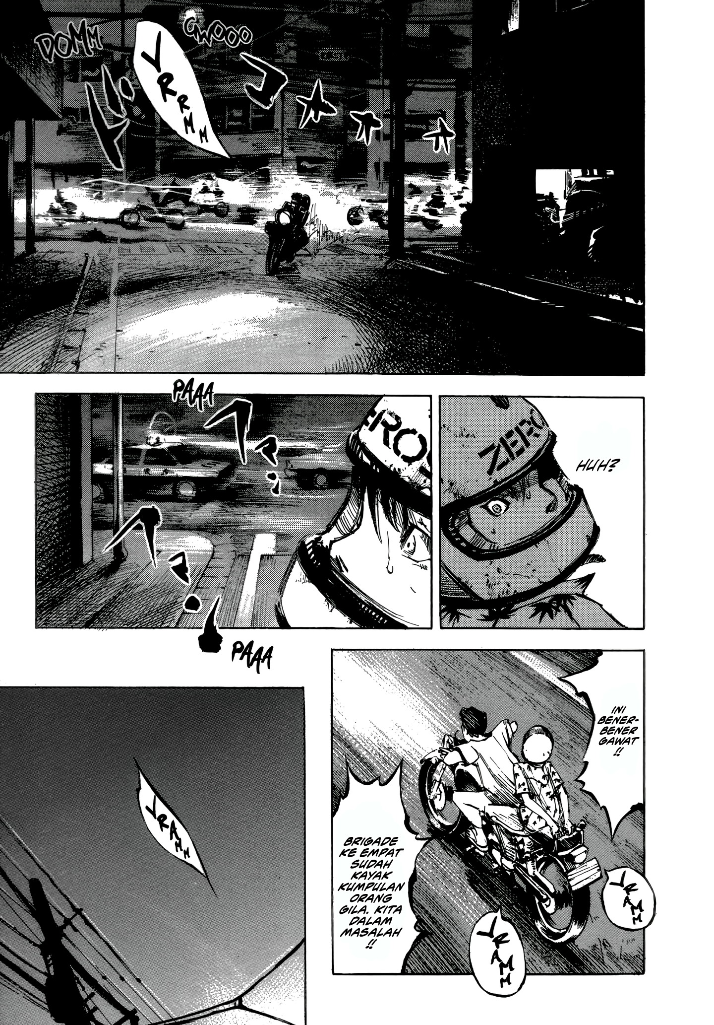 Bakuon Rettou Musim Panas Ulang Tahunku 第52页