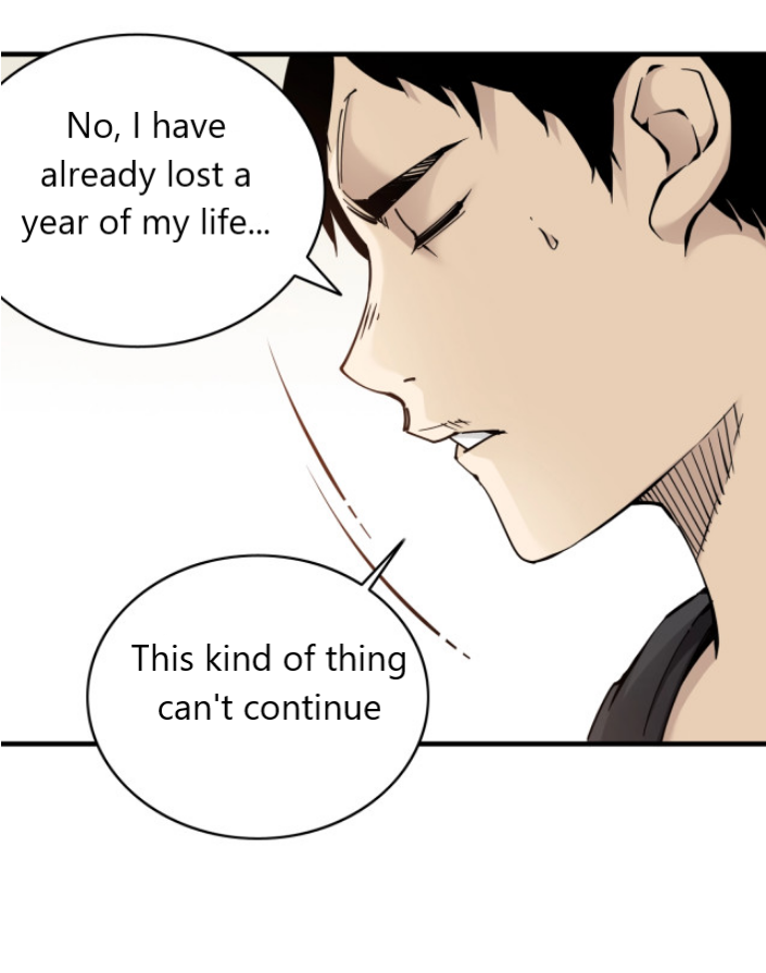 Eternal Club Ch. 3 第19页