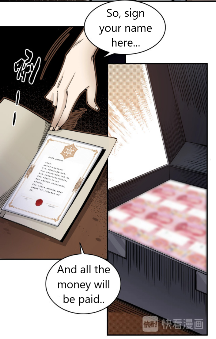Eternal Club Ch. 3 第5页