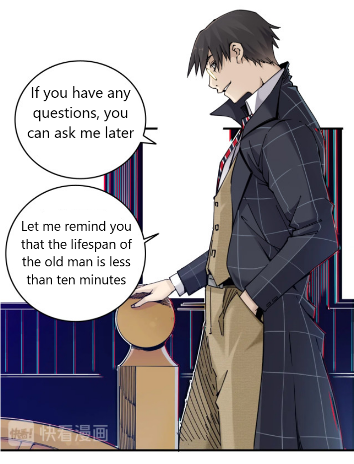 Eternal Club Ch. 3 第55页