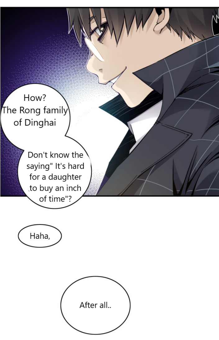 Eternal Club Ch. 3 第59页