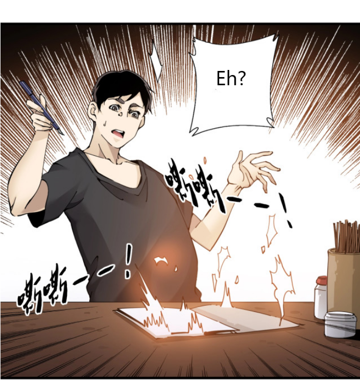 Eternal Club Ch. 3 第8页