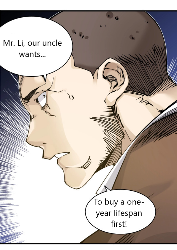 Eternal Club Ch. 3 第71页