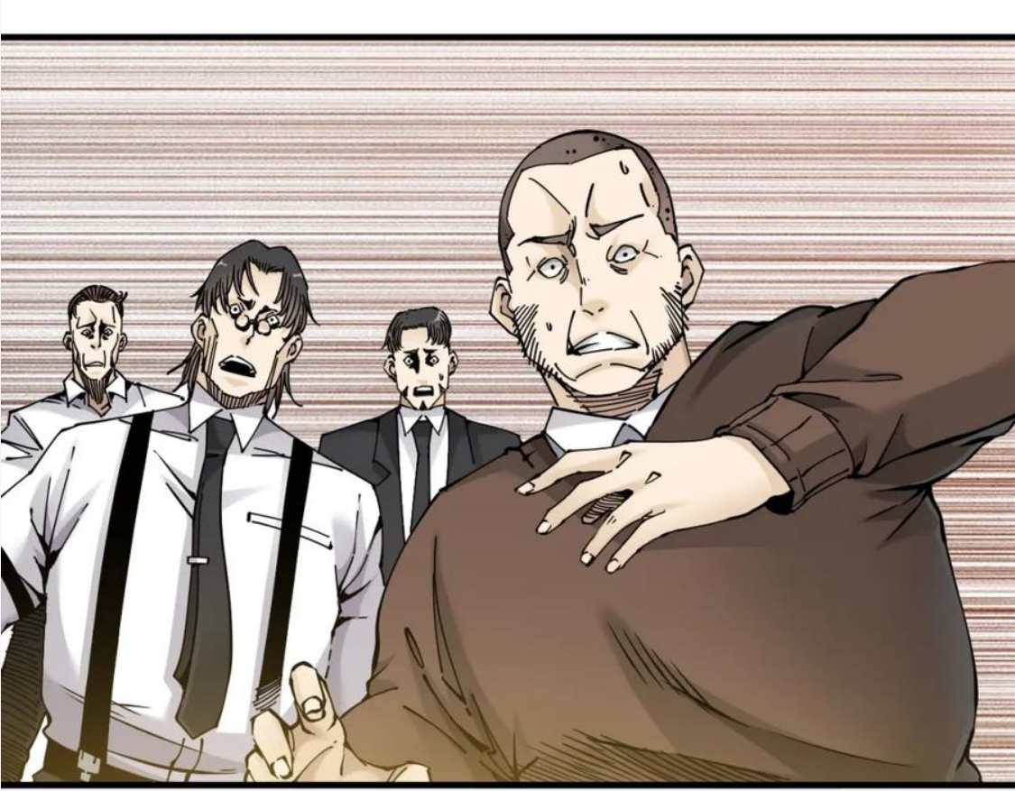 Eternal Club Ch. 3 第87页