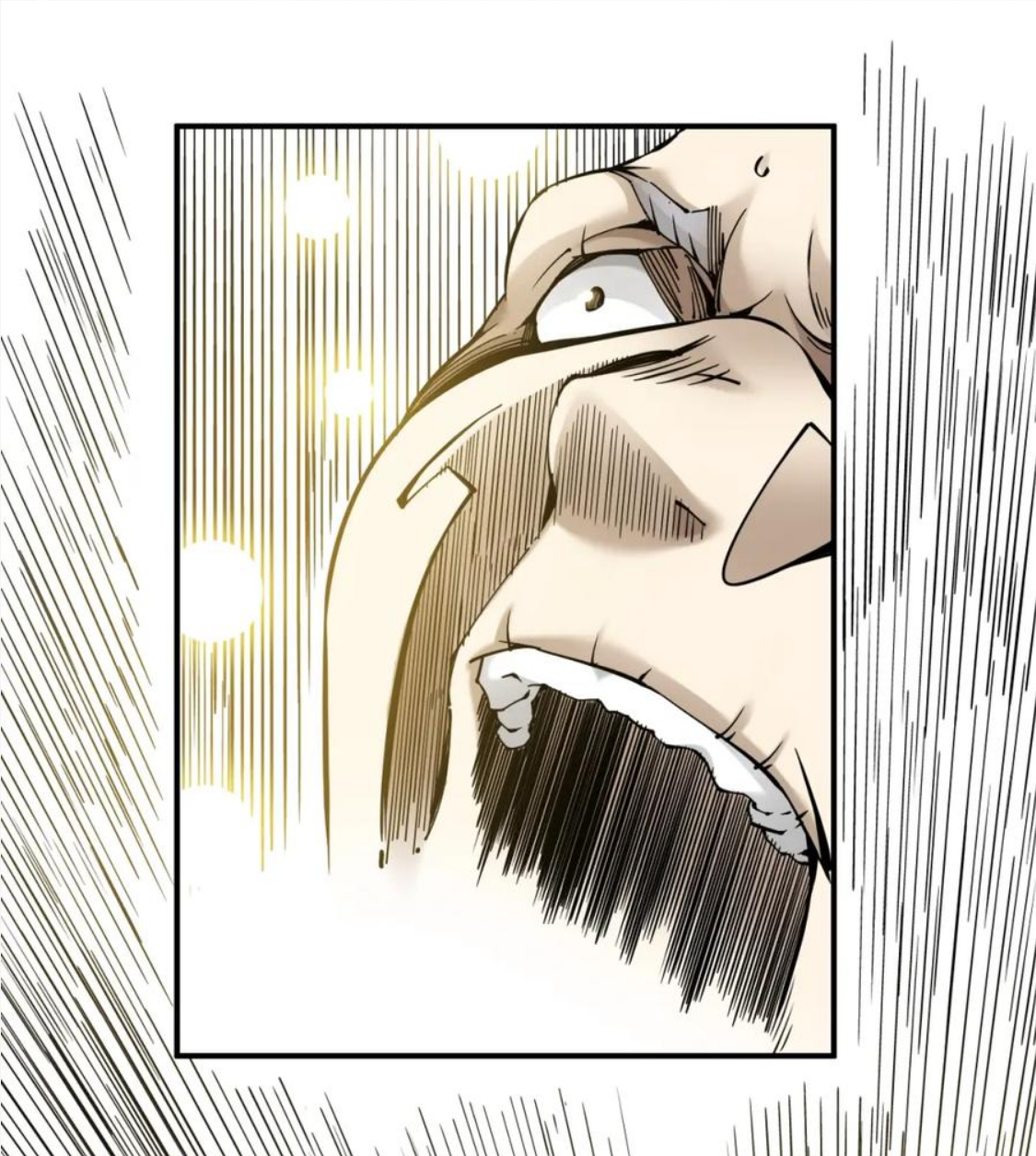 Eternal Club Ch. 3 第88页